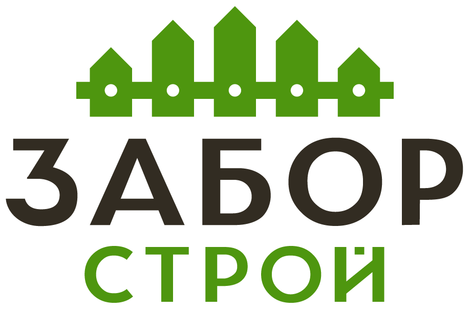 Заборы под ключ с установкой в Бабынино
